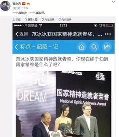 近期国外娱乐圈爆料视频,近期热门爆料视频大汇总  第2张