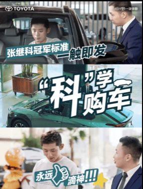 长安爆料事件真相视频,揭秘真相背后的惊人内幕  第3张