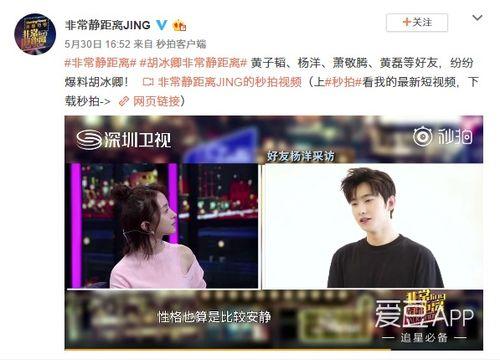 邵晴被朋友爆料了吗视频,邵晴被朋友爆料视频引发热议 第3张 邵晴被朋友爆料了吗视频,邵晴被朋友爆料视频引发热议 第3张