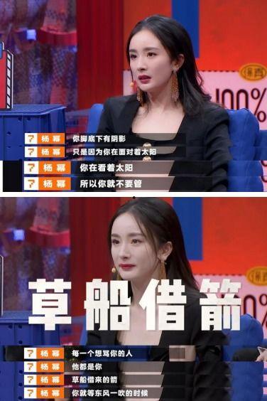 黑总前妻抖音 爆料视频,揭秘豪门婚姻背后的真相！”  第3张